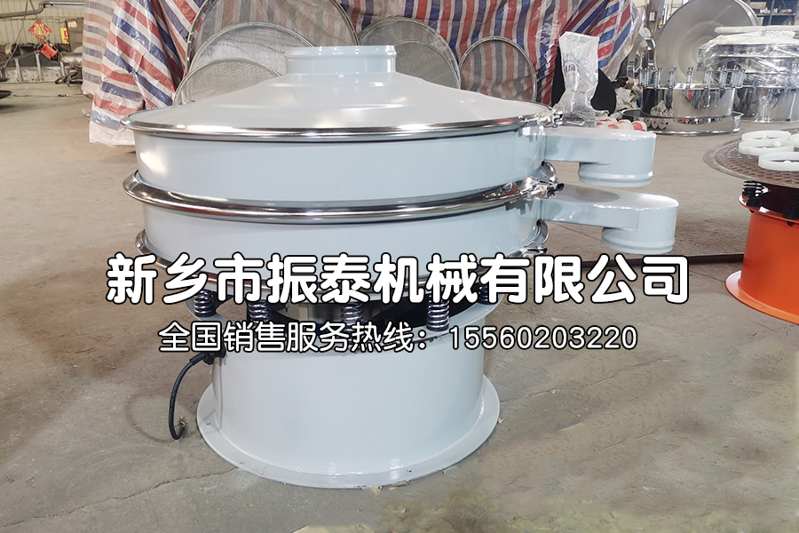 旋振篩在植酸提取工藝中的作用