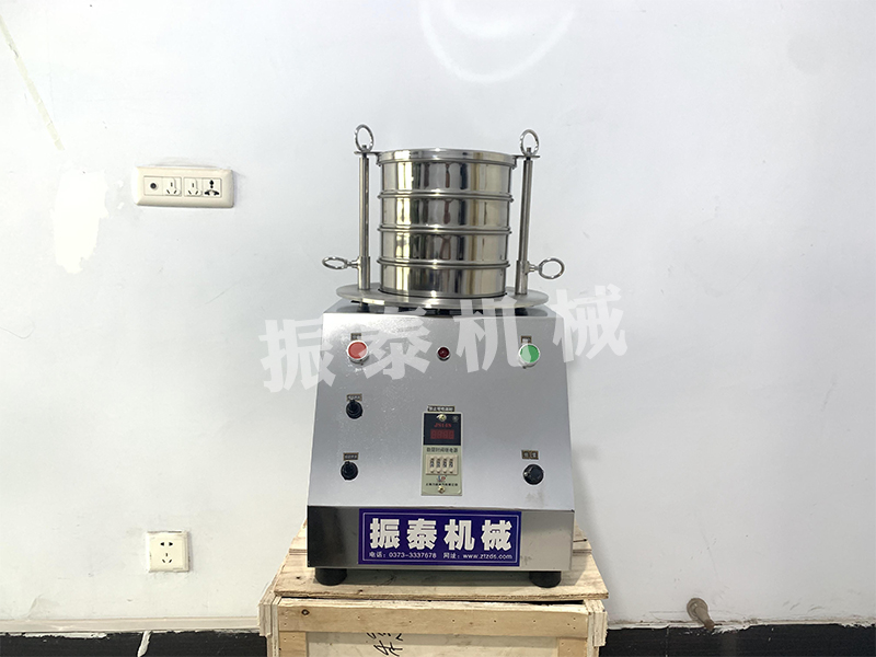 電磁試驗(yàn)篩