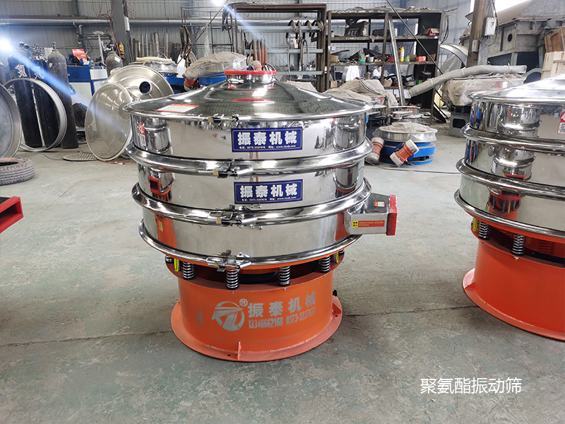 旋振篩不出料或出料慢是什么原因造成的？