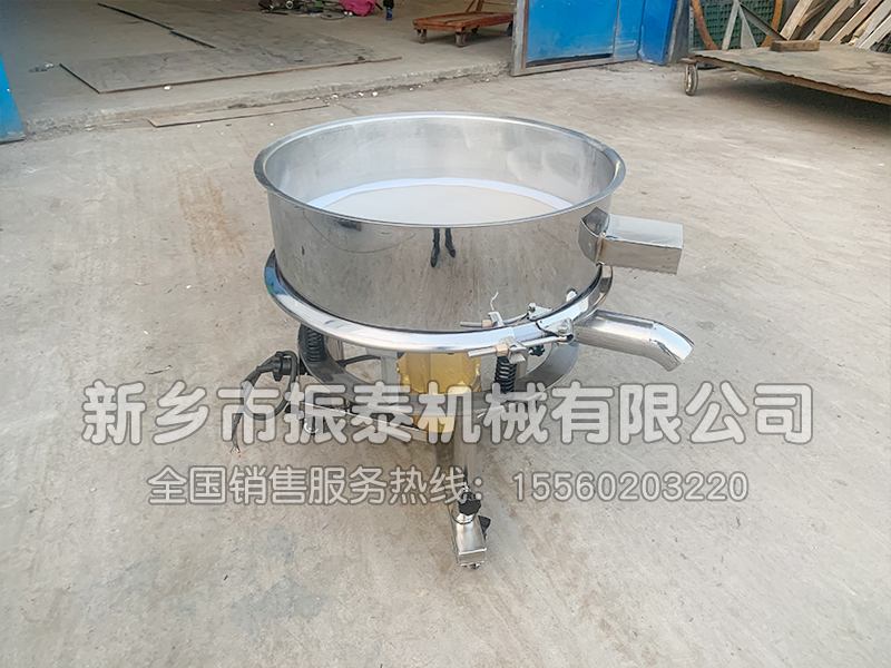油漆涂料過濾雜質(zhì)用什么振動篩效果好？