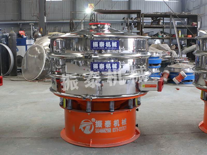 浙江3臺φ1000mm2層聚氨酯振動篩驗收合格已發(fā)貨，請馬經(jīng)理注意查收