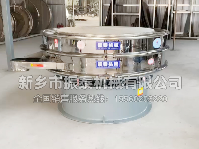 怎么去除振動(dòng)篩上的靜電？