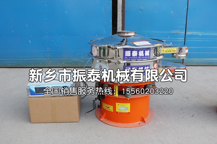 電池材料（三元材料）篩分時應(yīng)該選擇什么類型的振動篩