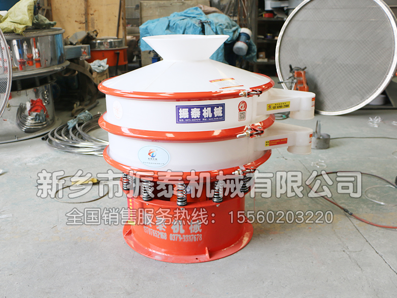 塑料振動(dòng)篩質(zhì)量如何？耐用么？
