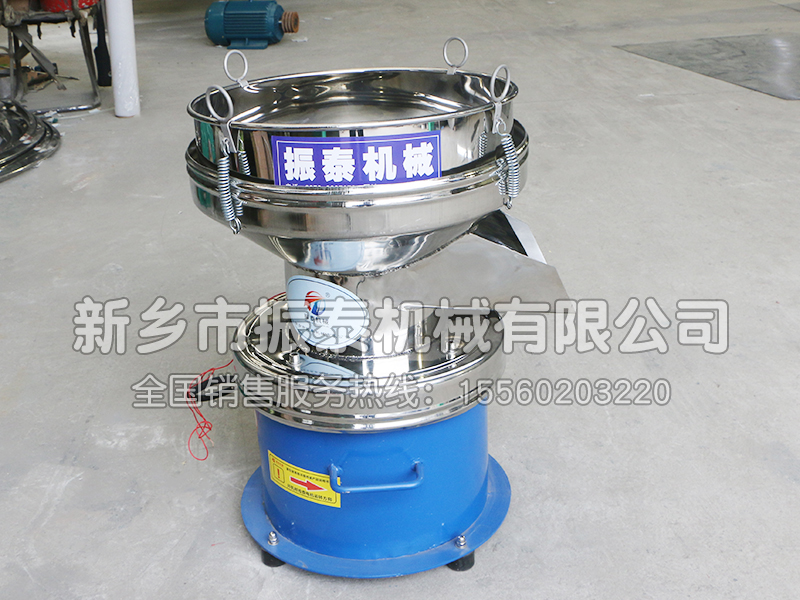 過濾油漆涂料用什么振動(dòng)篩效果好？