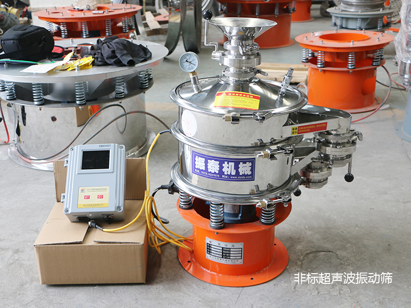超聲波振動(dòng)篩出料口斷裂原因分析