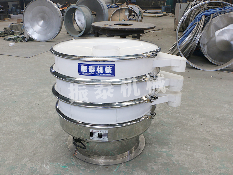 直徑800mm 2層防塵蓋大帽內(nèi)凹平頂半導體材料塑料振動篩
