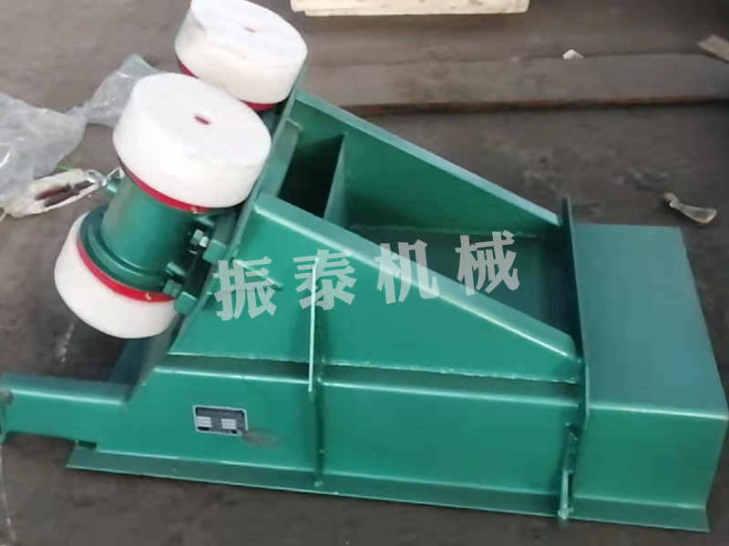 電機振動給料機
