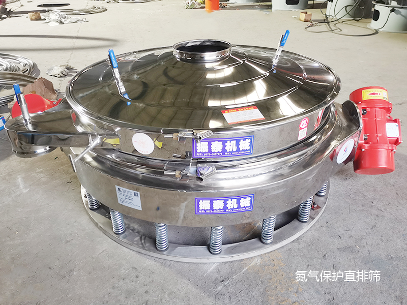 利爾化學(xué)1200型不銹鋼直排篩已發(fā)貨，請(qǐng)趙經(jīng)理查收！