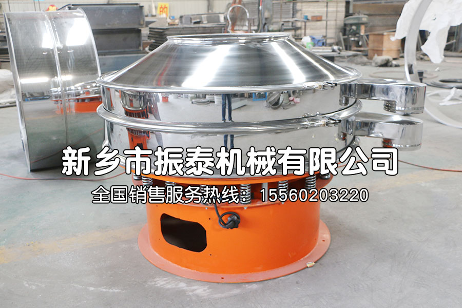 鋁銀漿過濾篩主要技術(shù)指標