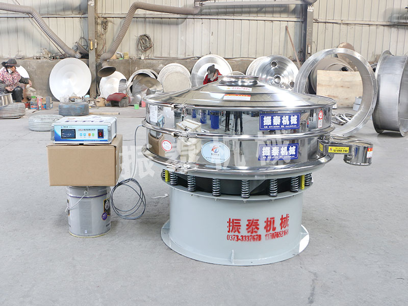 青島1200型超聲波振動篩生產(chǎn)已完成，發(fā)往青島，請竇經(jīng)理查收！