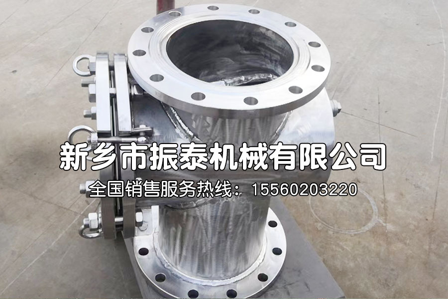 寧波DN250管道除鐵器生產(chǎn)已完成，發(fā)往寧波，請(qǐng)?jiān)?jīng)理查收！