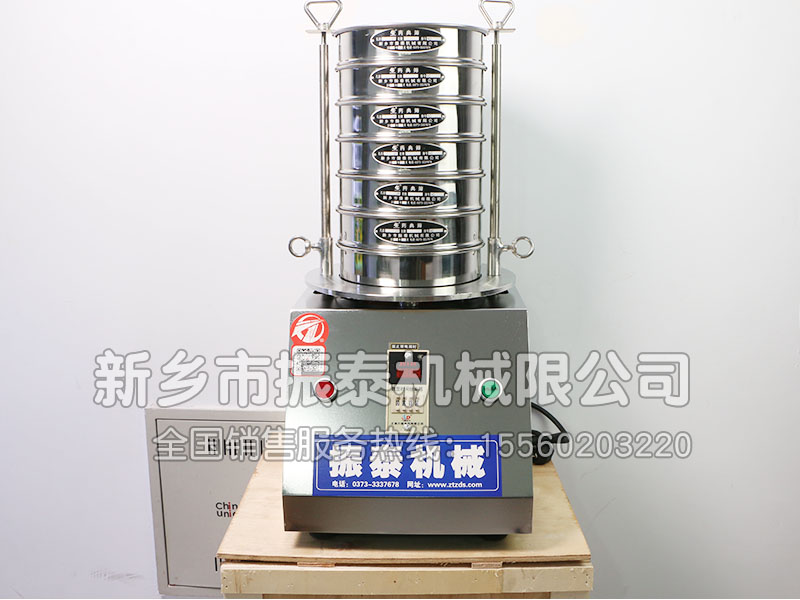 實驗室試驗篩機——改進實驗效率的利器
