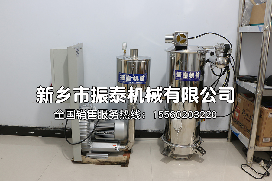 如何解決真空上料機(jī)堵料問(wèn)題
