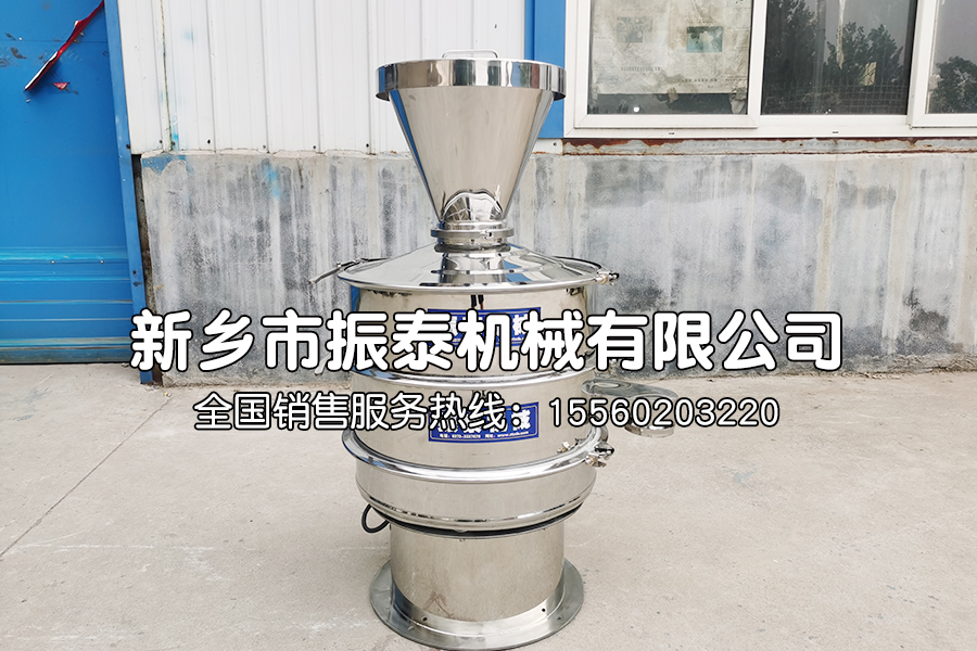 不銹鋼振動(dòng)篩在使用過程中如何維護(hù)保養(yǎng)？