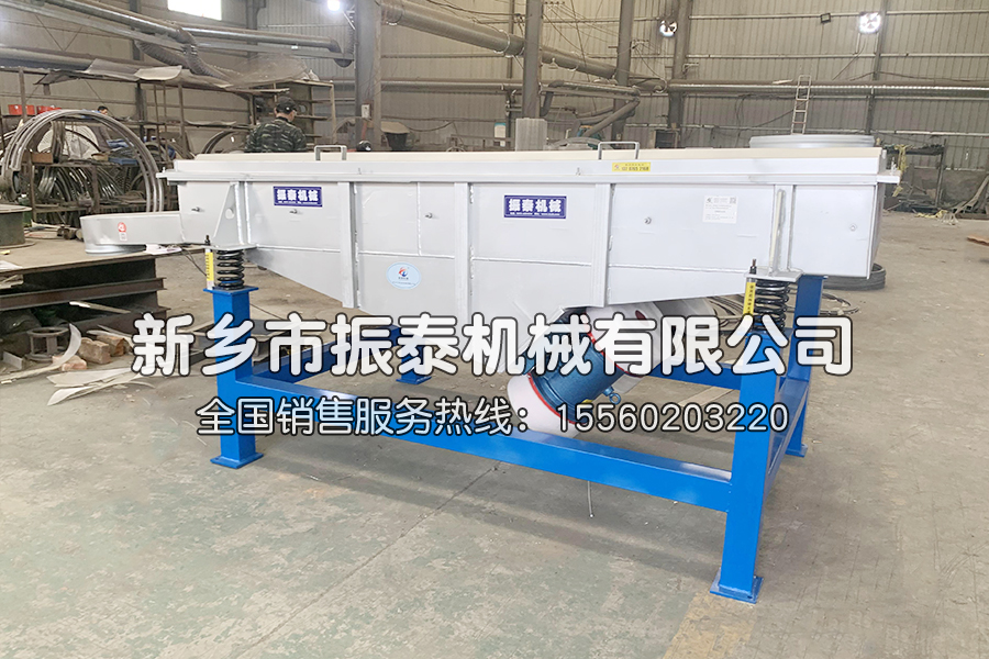 直線振動篩出現(xiàn)扭振想象的原因以及危害有哪些？