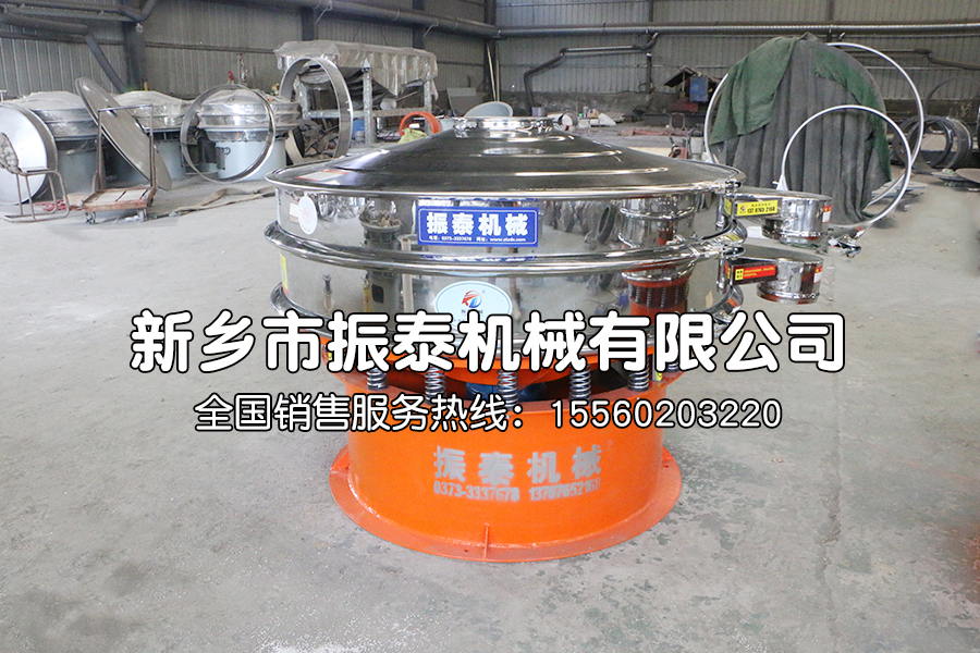 加緣式旋振篩與普通旋振篩有什么不同？