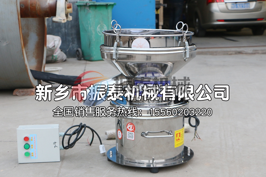 葡萄酒過濾篩分機(jī)使用說明