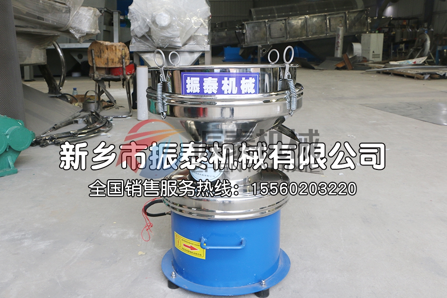 葡萄酒過濾篩分機(jī)使用說明
