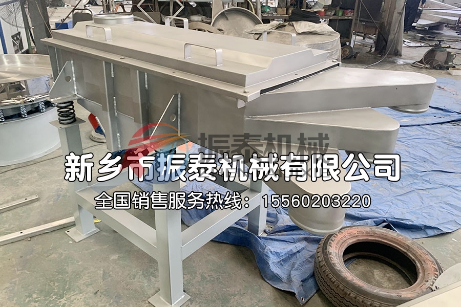 爐渣分級(jí)直線篩在爐渣分級(jí)中的應(yīng)用