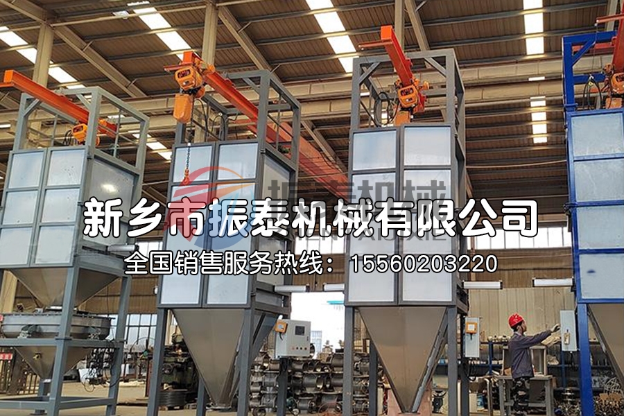 噸袋拆包機(jī)如何防止粉塵飛揚(yáng)？