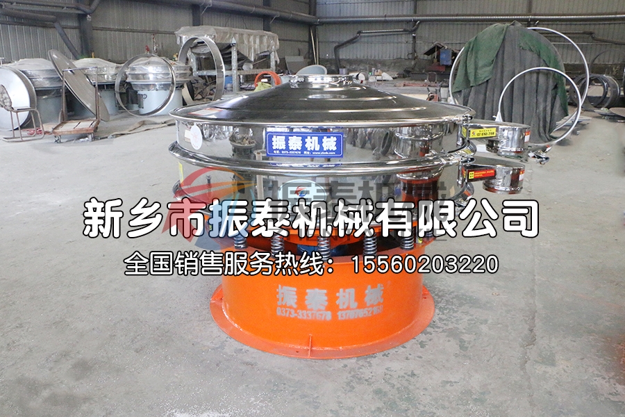 振動(dòng)篩如果投料不均勻會(huì)造成哪些后果？