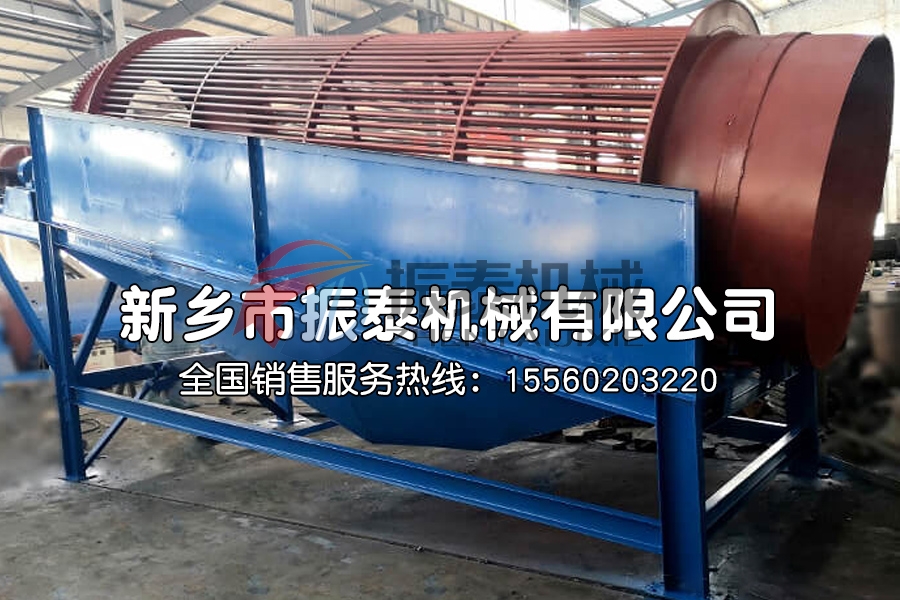砂石滾筒篩分機多少錢一臺？