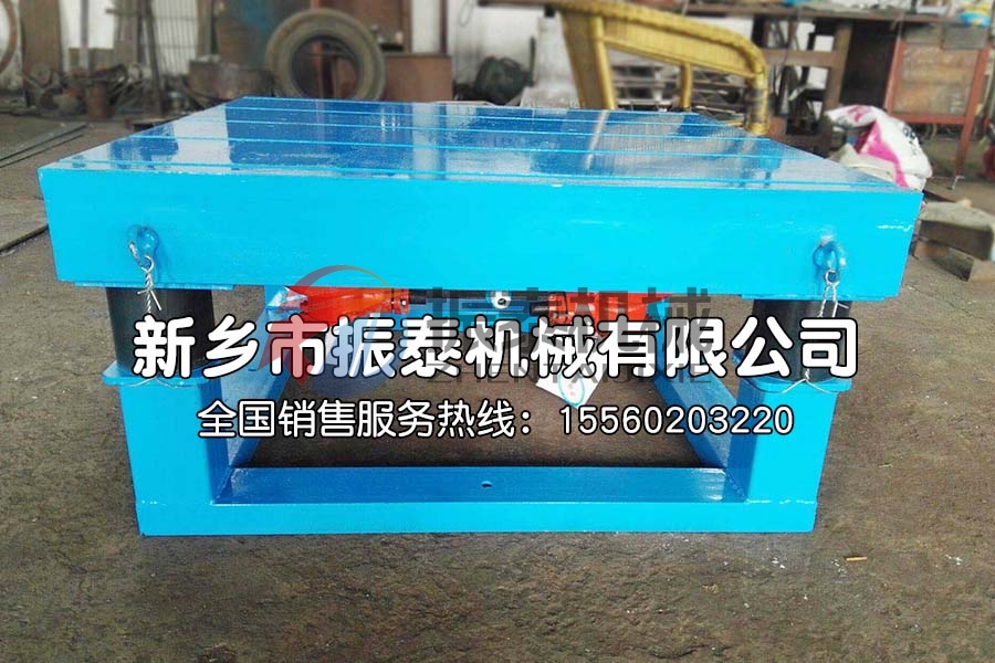 振動(dòng)平臺(tái)使用過(guò)程中振動(dòng)電機(jī)溫升過(guò)高的原因分析