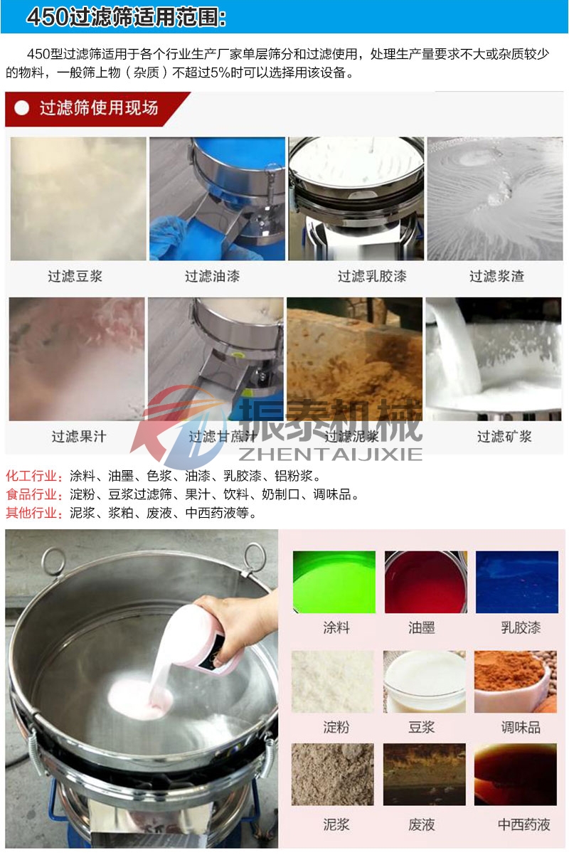 未標(biāo)題-1_06