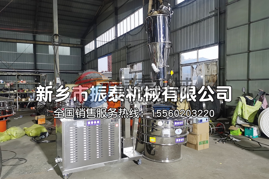 真空輸送機(jī)輸送物料需要考慮哪些問(wèn)題