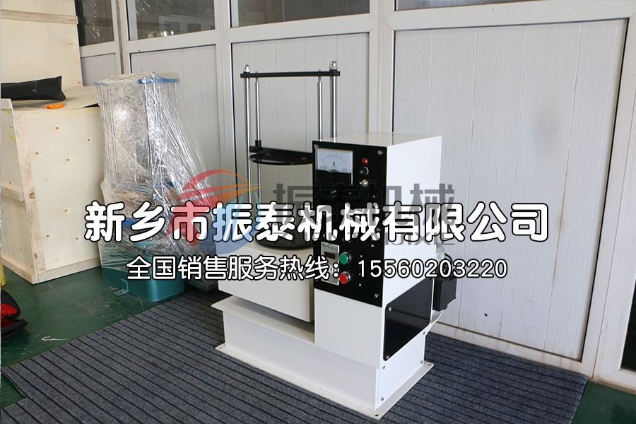 磁懸浮試驗(yàn)篩