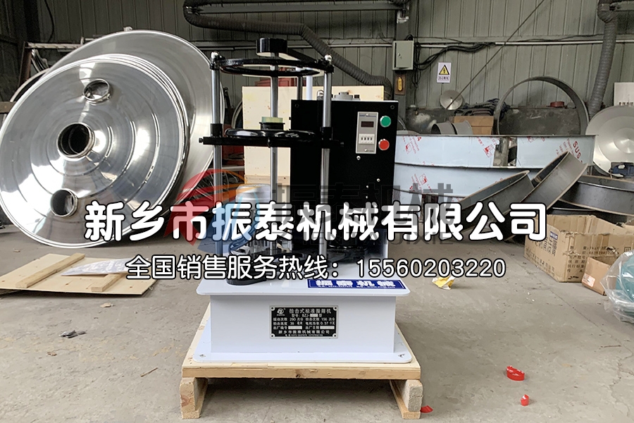 BZJ-200拍擊篩生產已完成，通過物流發(fā)到成都，請高經理注意查收！