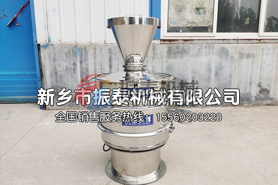 醫(yī)藥行業(yè)篩分對振動篩的質(zhì)量都有哪些要求？
