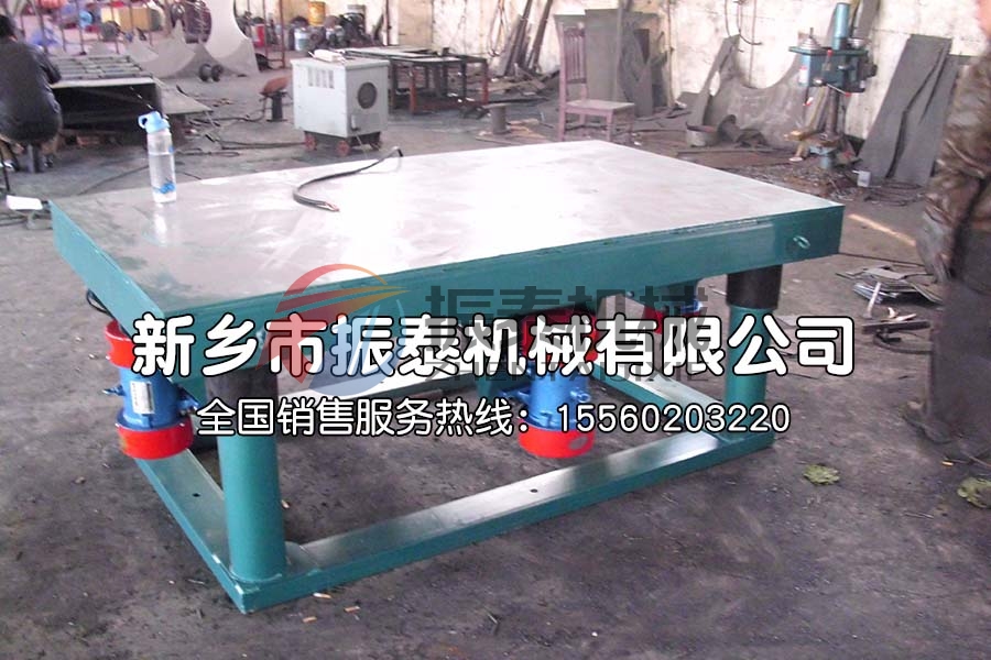 振動平臺為什么會出現(xiàn)過載現(xiàn)象，怎么避免？