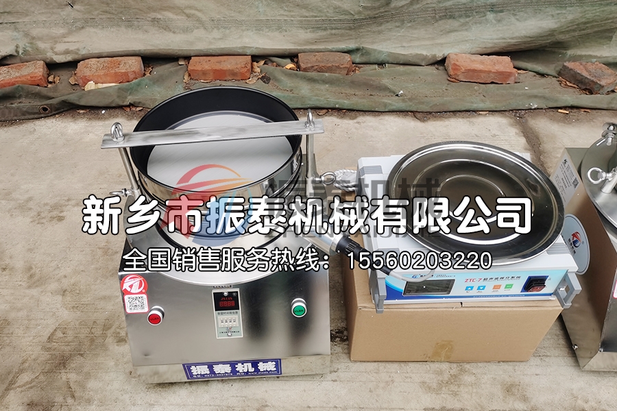 特氟龍超聲試驗(yàn)篩——電池材料篩分專用設(shè)備