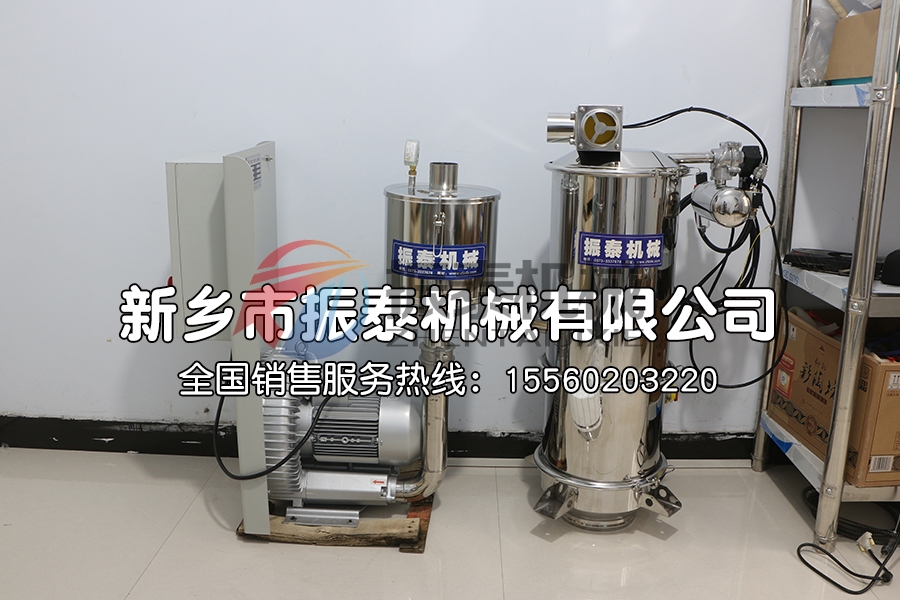 石墨真空上料機(jī)解決了輸送過(guò)程中粉塵溢散的問(wèn)題