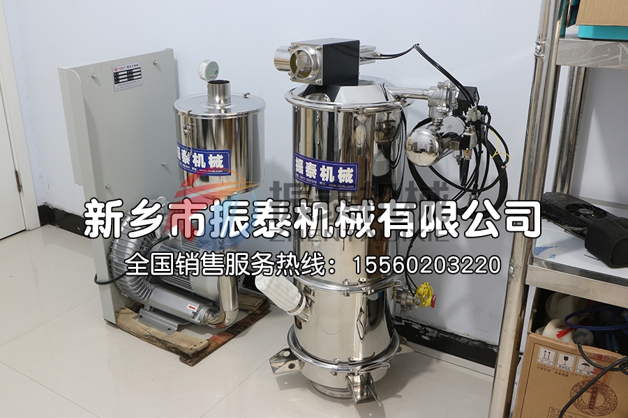 真空上料機(jī)在負(fù)極材料輸送中的應(yīng)用