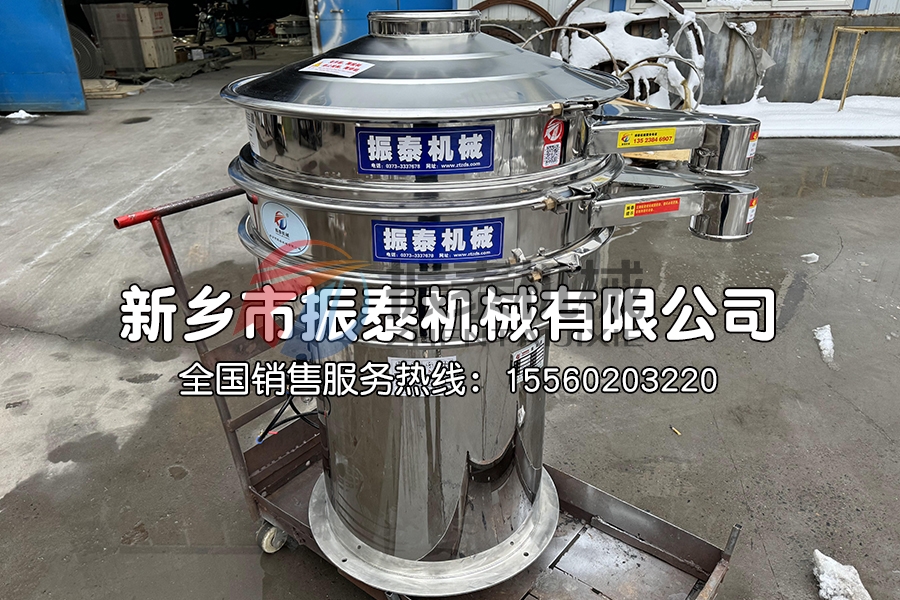 氣動防爆振動篩的工作原理以及選型要求