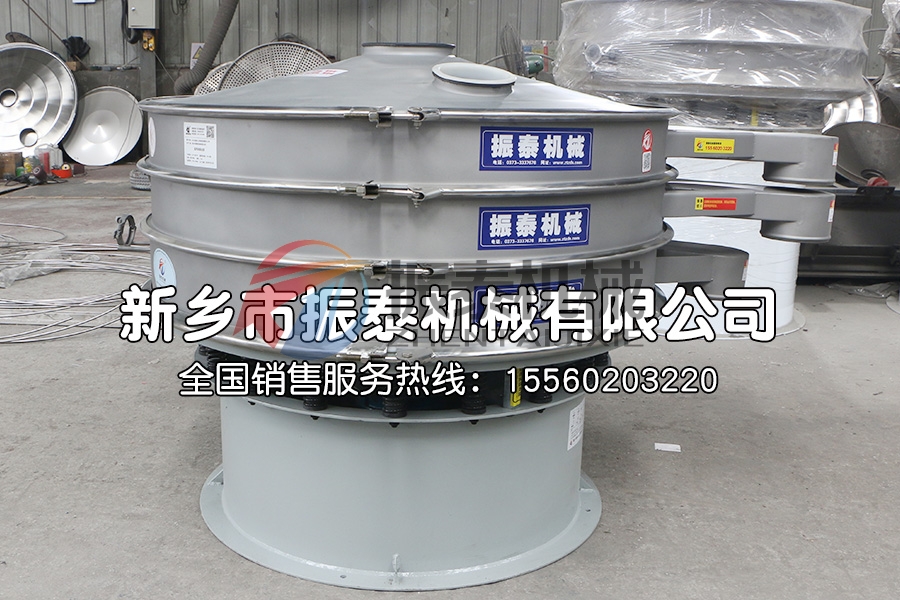 電池材料超聲波振動篩內(nèi)敷特氟龍的優(yōu)點有哪些