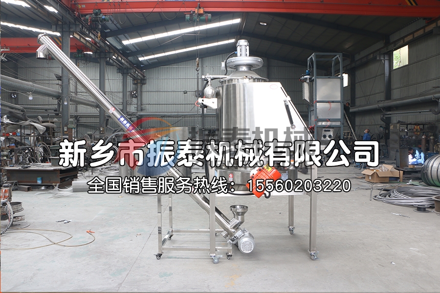 無塵投料站+螺旋輸送機 無塵投料站+螺旋輸送機