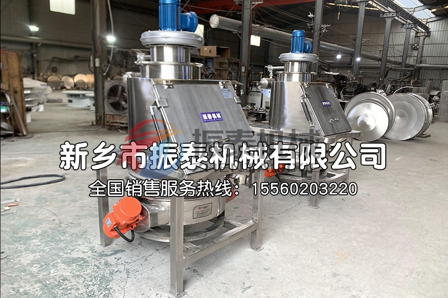 無塵投料站 無塵投料站