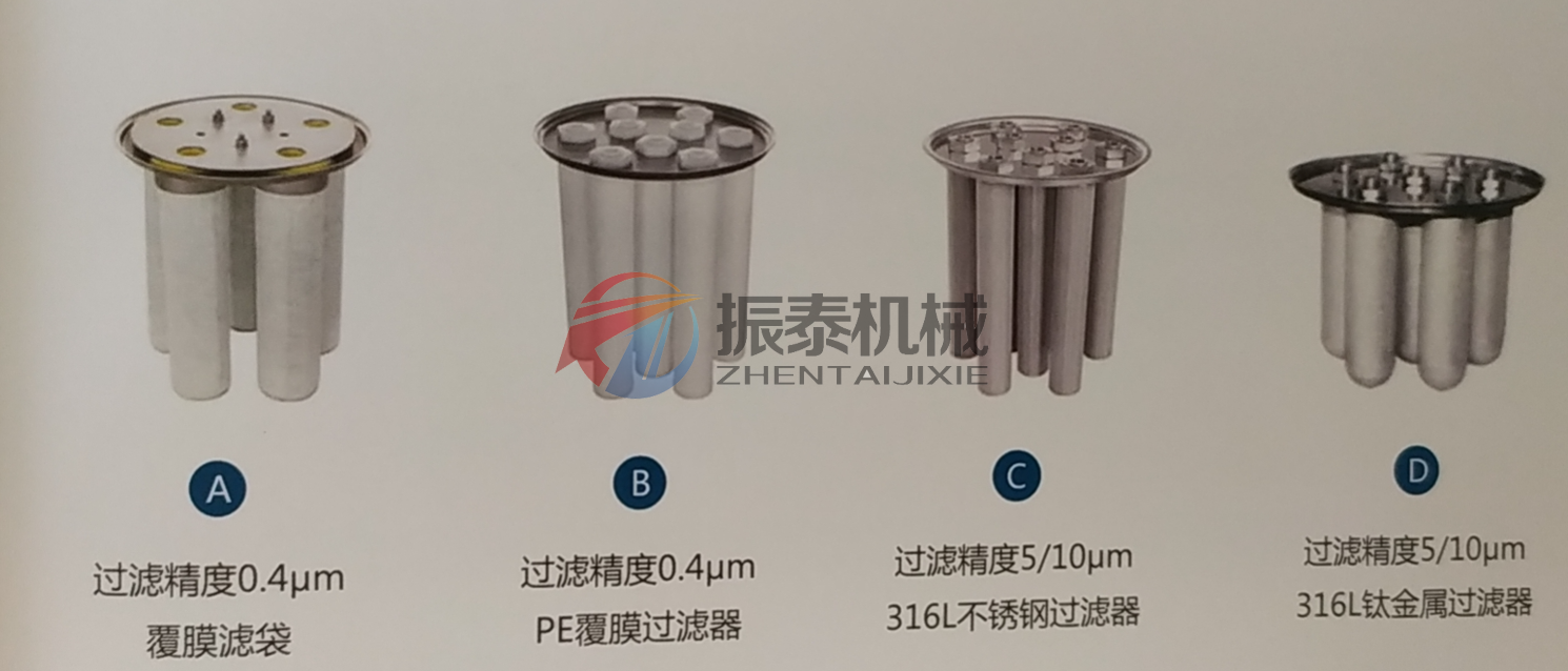 真空上料機(jī)的濾芯材質(zhì)
