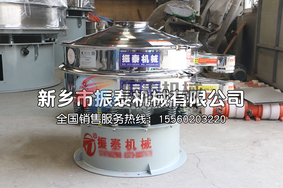 硫酸銨篩分為什么選擇鈦材質(zhì)振動(dòng)篩？