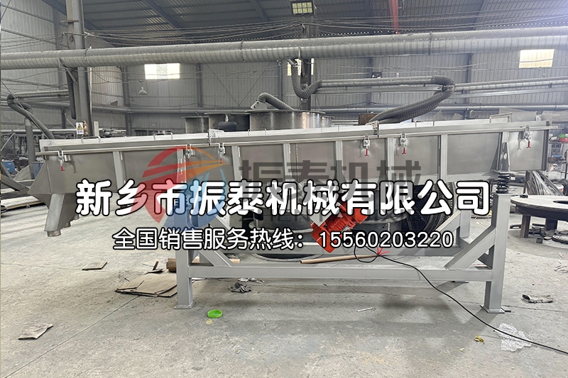 芡實(shí)不銹鋼直線振動(dòng)篩