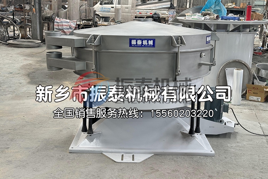 機制砂圓形搖擺篩