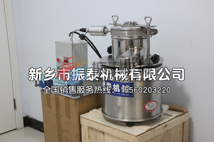 連續(xù)篩分超聲波試驗(yàn)篩