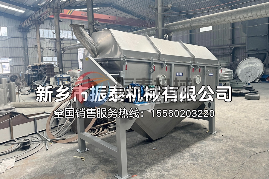 封閉式小型滾筒篩