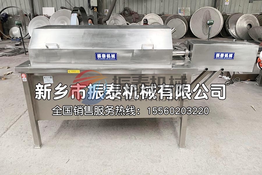 封閉式小型滾筒篩