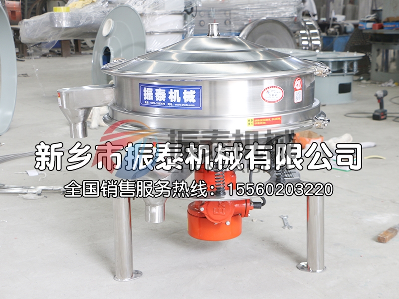 高頻過(guò)濾篩