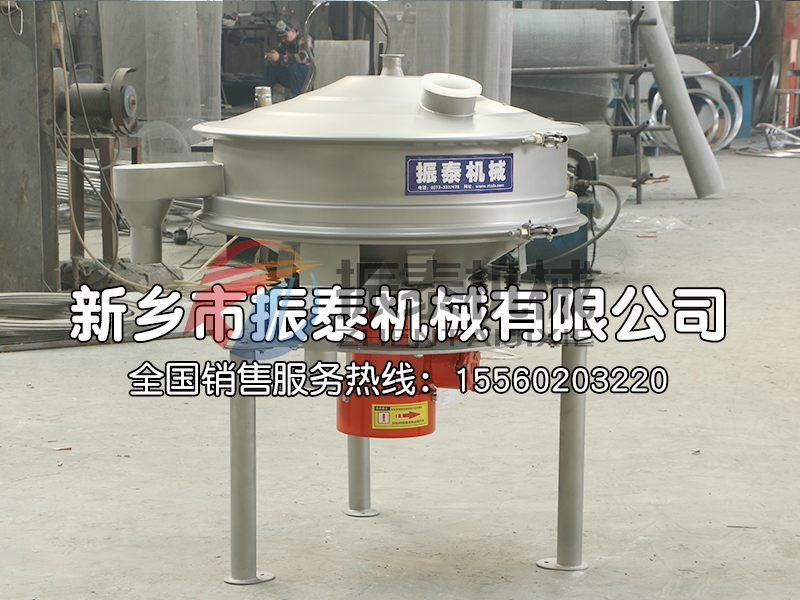 高頻過(guò)濾篩